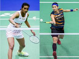 Films en vf ou vostfr et bien sûr en hd. Hong Kong Open Badminton Final Pv Sindhu Vs Tai Tzu Ying This Is The Second Successive Year That Sindhu Has Lost To Tai Tzu Ying In The Hong Kong Open Super
