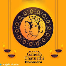 Share our quotes of the day on the web, facebook, twitter, and blogs. Happy Ganesh Chaturthi 2020 Dhirendra Images Pictures Cards And Quotes January 2021