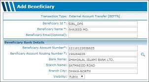 How does public bank balance transfer work? Dutch Bangla Bank Internet Banking