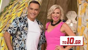 Η κατερίνα λάσπα είναι μανούλα δύο κοριτσιών, της σάρας και της μικρής ανδριανής. Zjezocn Lh65am