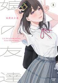 LewdsnReviews on X: Musume no Tomodachi Volume 3 Cover Kosuke is  overworked and trying to take care of his daughter who is a shut-in after  her mother's death. His daughter's friend helps