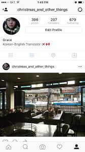 Although you may use bon appetit and pièce de résistance, do you actually know the literal translation of each phrase? Korean English Translation Home Facebook