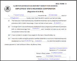 Who has to fill it out? Sample Filled Esic Form 9 How To Fill Esic Form 9