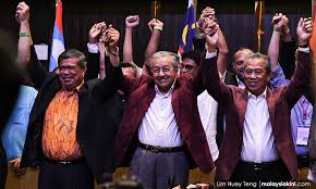 Pakatan harapan has achieved a simple majority in parliament to form the next federal government he said pas won 18 seats, followed by parti warisan sabah with eight seats and parti solidariti tanah airku with one seat. Ge 14 Congratulations To Tun Dr Mahathir Mohamad Deputy Prime Minister Elect Dr Wan Azizah Ismail And Pakatan Harapan Din Merican The Malaysian Dj Blogger