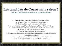 Bettinael Passion Couture Made In France Cousu Main Saison 3 Tous Les Modeles De Patron Couture