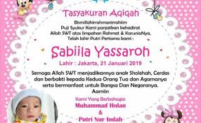 Jadi wajar jika merasa kecewa atas suatu hal. Headline Story Kata Kata Ucapan Tedak Siten Download Template Banner Tedak Siten Cdr Mas Vian Tedak Berarti Turun Dan Siten Berasal Dari Kata Siti Yang Berarti Tanah