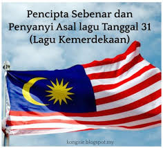 Lagu yang pertama kali dinyanyikan oleh sudirman arshad pada tahun 1982 ini biasa dinyanyikan selama perayaan hari nasional malaysia. Pencipta Sebenar Dan Penyanyi Asal Lagu Tanggal 31 Lagu Kemerdekaan Kongxie Kongsi Artikel Dan Berita Berinformasi Gambar Video Resepi Dan Cerita Lawak