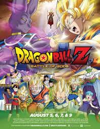 The gods of destruction, also known as destroyers, are among the most powerful beings in the world of dragon ball.the mythology behind these divine beings originated in the movie, dragon ball z: Download Movie Dragon Ball Z Battle Of Gods Subtitle Indonesia