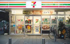 We did not find results for: 7 Eleven 7 11 Or Seven And I Holdings 7 11 Convenience Store November 2017 A Convenience Store At Kawagoe Japan Stock Photo Picture And Royalty Free Image Image 100089538