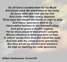 The Great William Shakespeare Shakespeare Love Poems Shakespeare Love Love Poems For Him