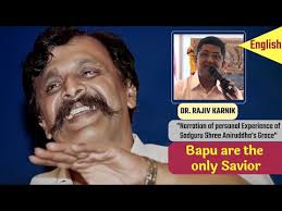 Experiences in English