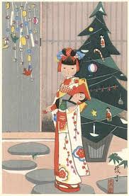I Rarely See Japanese Christmas Cards This Stylized One From The 1950s Is Wonderful Japanese Christmas Cards Japanese Christmas Vintage Christmas Cards