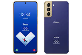 Horários, quadro de medalhas, eventos ao vivo e mais! Samsung S Latest Tokyo Olympics Phone Might Actually Happen Engadget