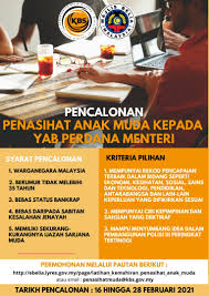 Kbsmalaysia Penasihat Anak Muda Kepada Yab Perdana Facebook