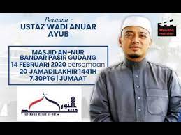 5520 5980 3310 nama : Ustaz Wadi 14 Feb 2020 Youtube