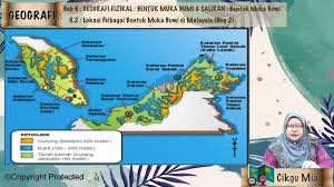 Geografi bab 3 tingkatan 2 2018. Topik 06 Bentuk Muka Bumi Jom Tuisyen