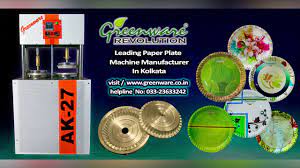 See more ideas about cards, design, card making. High Speed Paper Plate Making Machine Youtube