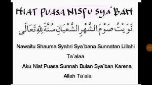 Niat Puasa Nisfu Sya Ban