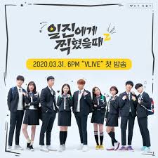 1 / 3 sonraki bölüm. Best Mistake 2 2020 Web Drama Cast Summary Kpopmap Kpop Kdrama And Trend Stories Coverage
