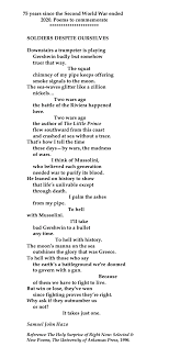 Samuel John Hazo Soldiers Despite Ourselves Poems Words Soldier