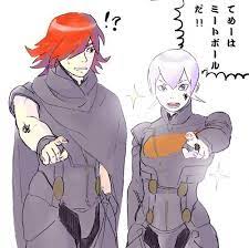 Pin On Shin Megami Tensei Digital Devil Saga Fanart Collection