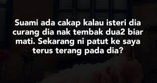 Akhirnya aku teringat, dan kujelaskan bahwa selama aku menikah, aku belum pernah kacau suami saya, karena dia sakit impoten yang disebabkan oleh diabetes. Saya Sangat Menyesal Kerana Terlalu Ikutkan Hati Nak Balas Dendam Pada Suami Masa Tu Kami Dah Sama2 Settle Down Tapi Saya Tak Kuat Nak Beritahu Yang Saya Pernah Lakukan Kesilapan Yang Sama
