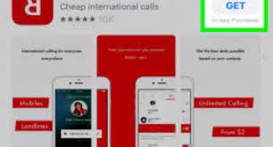 Do this at your own risk! How To Hard Reset An Itel Inote 7 Steps With Pictures Wikihow