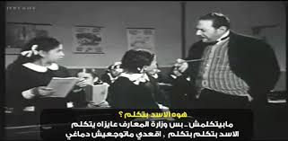 يجب أن يكون لكل مطعم جو فريد من نوعه. Ù…Ø¯Ø±Ø³Ø© Ø§Ù„Ù…Ù†ØªØ¯Ù‰ Ø´Ø¨ÙƒØ© Ø±ÙˆØ§ÙŠØªÙŠ Ø§Ù„Ø«Ù‚Ø§ÙÙŠØ©