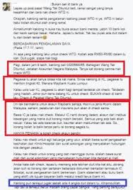 Kita mungkin tak perasan, ada akaun bank yang dah lama kita tak pakai rupanya ada sejumlah wang tak dituntut (wtd). Akta Wang Tidak Dituntut