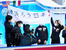総合成績 1位 米国 13ポイント 2位 韓国 12ポイント 3位 イングランド 11ポイント 3位 台湾 11ポイント 5位 日本 8ポイント. 6ty Wsk8u5aspm