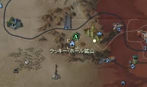 Fallout76 ラッドアント アリ が出現する場所は