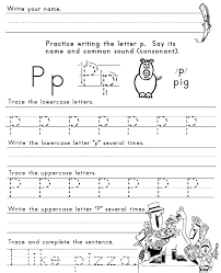 the letter p sight words reading writing spelling worksheets