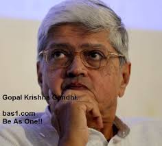 बस एक रहो Be As One : : 2014