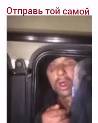 С 8 Марта Необычное Приколы