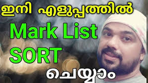 TUTORIAL 33: UBUNTU ICT TUTORIAL || How to sort mark list in LibreOffice  Calc