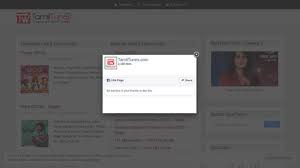 Some free lyrics sites are online hubs for communities that love to share anything related to music, including sheet music, tablature, concert schedules and. Tamiltunes Com Download Tamil Songs