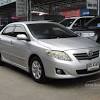 Toyota passenger and sports car forums. 1