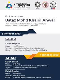 Ustaz Mohd Khairil Anwar Home Facebook