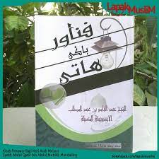 Kitab ini tersedia dalam bentuk pdf. Jual Buku Tasawuf Kitab Penawar Bagi Hati Syekh Abdul Qadir Bin Abdul Muthalib Al Mandailing Di Lapak Lapak Muslim Bukalapak