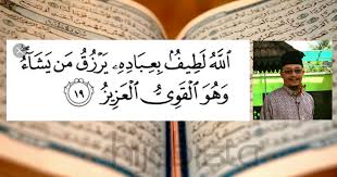 Lembutnya hati mengantarkan mereka kepada darjat hamba allah yang peka. Ustaz Kazim Kongsi Kelebihan Amal Surah As Syura Untuk Lembutkan Hati Berzikir Supaya Dimurahkan Rezeki Hijabista