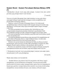 Report novel jendela menghadap jalan. Soalan Novel Jendela Menghadap Jalan Tingkatan 4