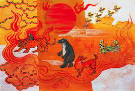 Image result for toad gods