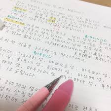 写真の説明はありません study notes learn hand lettering learn korean