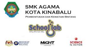Check spelling or type a new query. School Lab Smk Agama Kota Kinabalu 2017 Youtube