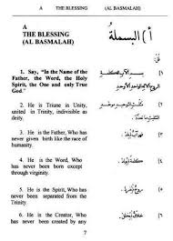 Surat Al Fatihah Dalam Bahasa Inggris Kumpulan Surat Penting