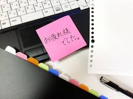 Thank you very much in japanese. 10 Ways To Say Thank You In Japanese Wattention Com