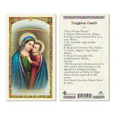 Amazon.com : Oracion a Regina Caeli Tarjetas Laminadas Laminated Prayer  Cards -Pack of 25- Spanish Espanol : Office Products