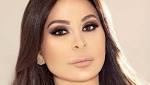 إليسا تنشر صورة جديدة من