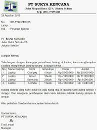 Dec 22, 2020 · flowchart pembelian merupakan gambaran alur proses dan dokumen pembelian barang persediaan dan operasional perusahaan. Pengertian Surat Pesanan
