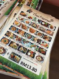 Food did not resemble that at all and looked and tasted disgusting! Restoran Thai Nyonya Ara Damansara 17chipmunks